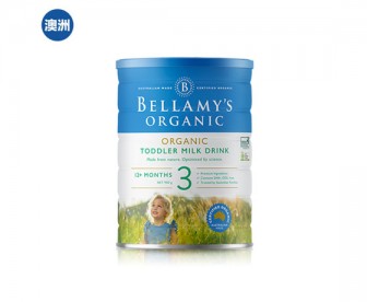 【澳洲直邮包邮】Bellamy's 贝拉米 有机奶粉3段 900克/罐（12个月以上适用）